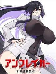 暗杀教室漫画封面