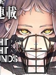 辉夜大小姐想让我告白漫画封面